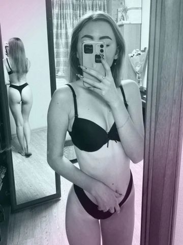 Анкета проститутки Олеся, 23 года